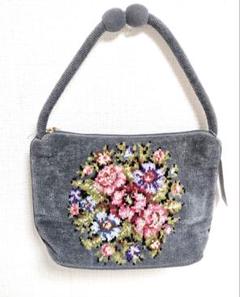 FEILER 花柄刺繍 ハンドバッグ グレー