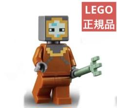レゴ(LEGO) マインクラフトガーディアンとの戦い21180 よりトライデント