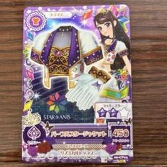 限定 メモリアルハンカチセット　缶バッジ　紫吹蘭 復刻版 アイカツ メモリアルハンカチセット 缶バッジ 紫吹蘭