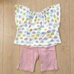 マーキーズ　OCEAN&GROWND パジャマ　　100センチ　花柄　ピンク