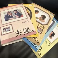 2025年最新】田村正和の人気アイテム - メルカリ