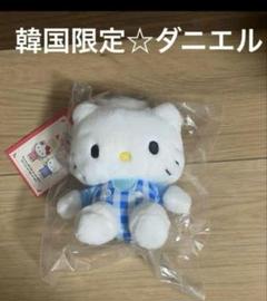 【新品未開封】NJZ ダニエル ぬいぐるみキーホルダー Complexcon Amazon.co.jp: ナカジマコーポレーション セーラーカラー ディア