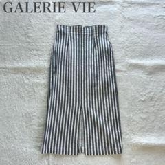 GALERIE VIE ギャルリーヴィー ウール ミラノリブ ロングスカート 楽天市場】【SALE／40%OFF】ウールミラノリブ フレアロング