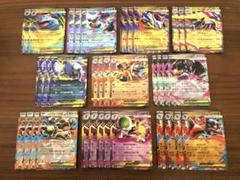kkk★ポケモンカードゲーム スターターセットex まとめ売り ポケモンカードゲーム スカーレット＆バイオレット スターター
