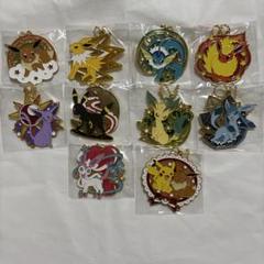 ま*ん様 ポケモン ステンドグラスボールチェーン キーホルダー イーブイ コンプ ポケモン ブイズ イーブイ ステンドグラスボールチェーン
