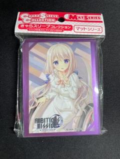 2025年最新】サガプラネッツの人気アイテム - メルカリ