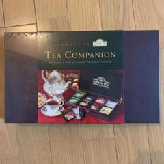 AHMAD TEA ティーチェスト 紅茶箱