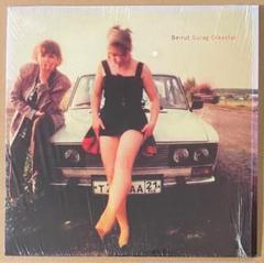 Beirut Gulag Orkestar USオリジ アナログ盤 美品 送料込 Beirut Gulag Orkestar USオリジ アナログ盤 美品 送料込 - メルカリ