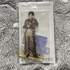 Johnny's - 松田元太 アクリルスタンド 【購入前コメント】 Travis Japan 松田元太 アクリルスタンド21夏 - メルカリ