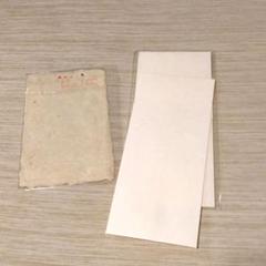 和紙封筒 6枚　和紙はがき1枚セット