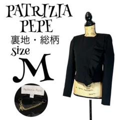 Patrizia Pepe / パトリツィア ペペ | ツイード ノーカラー