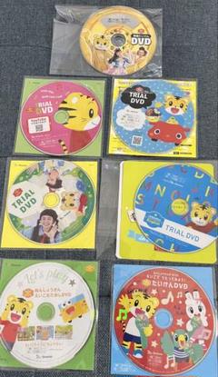 【ボル2732】DVDほっぷ7枚、ぽけっと9枚 2025年最新】こどもちゃれんじ ほっぷ DVDの人気アイテム - メルカリ