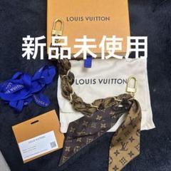 廃盤品‼️新品未使用✨️ルイヴィトン モノグラム チェーンフラール LOUIS VUITTON - ルイヴィトン LOUIS VUITTON バッグチャーム