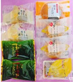 うでじまんの中古 未使用品を探そう メルカリ うでじまんの中古 未使用品を探そう メルカリ