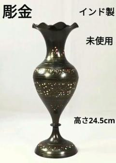 古いインドの真鍮ポット | Konishi Koffee web shop