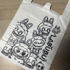 らぶぶ ラブブ ビニール袋 20枚セット♡