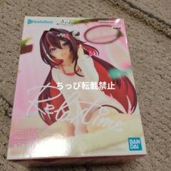 2025年最新】ホロライブ リラックスタイム あくあの人気アイテム