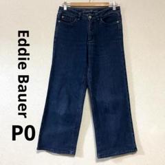 ◇ 【訳アリ新品】Eddie Bauer エディーバウアー デニムパンツ ストレートフィット インディゴ 青 レディース Eddie Bauer （エディー・バウアー）公式オンライン通販サイト