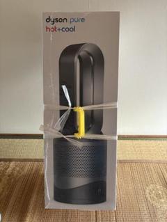 2025年最新】dyson hp04 ブラックの人気アイテム - メルカリ