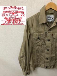 【美品】リーバイス Levi's ジャケット ヴィンテージ ベージュ