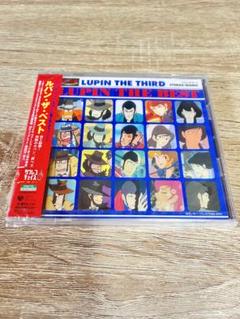 ルパン三世 ベスト CD