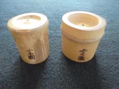 家宝美術品作家物竹蓋置一双信斎作