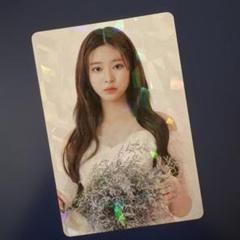 IZ*ONE SPECIAL SURPR*IZ MIN JU