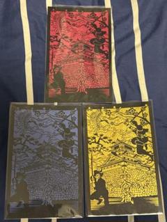 福袋 バースデイ 小倉城 切り絵御城印3枚セット - メルカリ その他