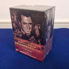 ケイリー・グラント 生誕100周年記念ボックス 未開封 未使用 2025年最新】ケイリー・グラント 生誕100周年ボックス (6枚組