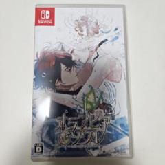 オランピアソワレ Switch