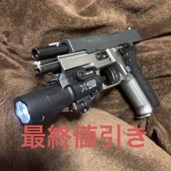 2025年最新】p226 スライドの人気アイテム - メルカリ