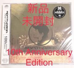 【2023年最新】ken the 390の人気アイテム メルカリ