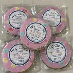ルシアン　円型カットクロス　ヨーヨーキルト　30pcs ×5個　150枚