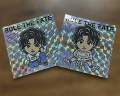 2025年最新】rule the fateの人気アイテム - メルカリ