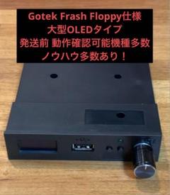 ヘリコイド　パソコンゲームソフト　PC-8801・FM-7用　5\"2Dフロッピー ヘリコイド パソコンゲームソフト PC-8801・FM-7用 5 2Dフロッピー
