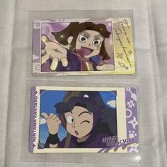 Amazon.co.jp: 忍たま乱太郎 綾部喜八郎 スナップマイド : ホビー