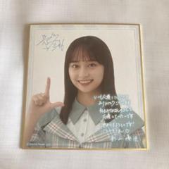 2025年最新】影山優佳 ポスターの人気アイテム - メルカリ
