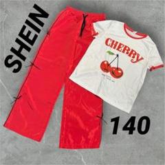 ✨新品✨SHEIN シーン チェリー柄Tシャツ&ズボンセット　12Ｙ