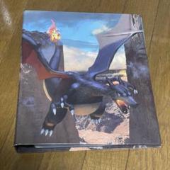 ポケモンカード引退品　AR235+3枚　コレクションファイル トレーナーズサロン Amazon.co.jp: ポケモンセンターオリジナル ポケモンカード