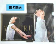 2025年最新】羽生結弦 クリアファイルの人気アイテム - メルカリ