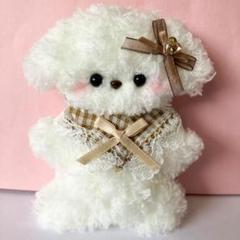 ももまる　2点　白+茶　マルチーズぬいぐるみ キーホルダー m000047844.jpg