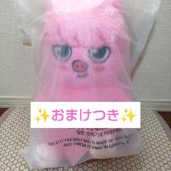 スキズ テディベア ペンミ 5'clock トゥエッキ チャンビン skzoo