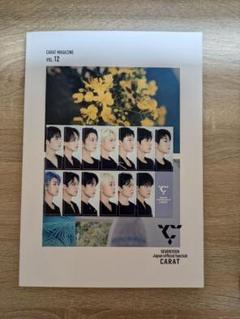 SEVENTEEN アルバム まとめ売り メンズノンノ　FC会報誌　カード　団扇 SEVENTEEN アルバム まとめ売り メンズノンノFC会報誌カード団扇
