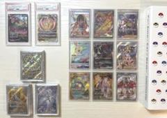 早い者勝ち【爆アド引退美品】ポケカPSA10二重梱包品（ケース及びおまけ付き） 早い者勝ち【爆アド引退美品】ポケカPSA10二重梱包品（ケース