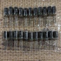 CD61 ニキシー管 22本セット CD61 ニキシー管 22本セット - メルカリ