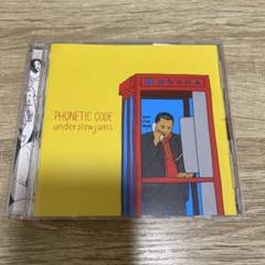 UNDERSLOWJAMS』『5lack』の中古レコードが入荷いたしました