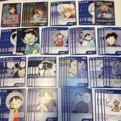 名探偵コナン　カードゲーム　少年探偵団　毛利蘭　工藤新一　灰原哀　R