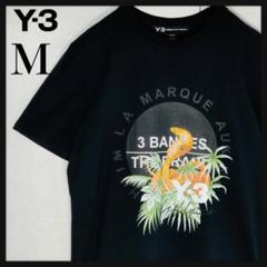 【希少デザイン】ワイスリー レオパード ヨウジヤマモト ヒョウ Mサイズ 黒