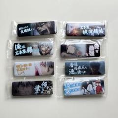 2025年最新】銀魂 ロング缶バッジ 坂田銀時の人気アイテム