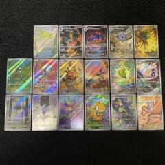 2025年最新】ポケモンカードゲームの人気アイテム - メルカリ